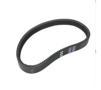 HZBHD Courroie De Transmission pour Moto pour Suzuki 125cc HJ125T-7 an 125 150 AN125 AN150 HS125T 27601-20E01 Courroie Moteur