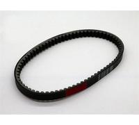 HZBHD Courroie De Transmission pour Moto pour SYM COMBIZ 125, Kit Courroies en Caoutchouc 23100-H6T-004 757 * 19,5 Courroie Moteur(Fibre d'aramide)