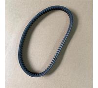 HZBHD Courroie d'embrayage pour Moteur pour Suzuki AN125 HS125T QS150T AN150 an 125cc Neptune 125 HJ125T-7 Courroie Moteur
