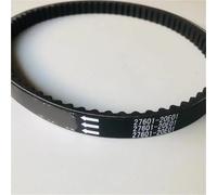 HZBHD Courroie d'embrayage pour Suzuki AN125 an 125cc HJ125T-7 Burgman an 125 150 1995-2000 HS125T 27601-20E01 Courroie Moteur
