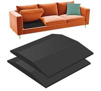 HZCGJMY Lot de 2 coussins de canapé pour siège affaissé, insert en mousse à densité ferme, coussin de rechange trapézoïdal pour meubles affaissés