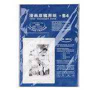 Hztyyier 30 Feuilles B4 120g Papier Manuscrit avec échelle pour DessinPapier Manga Comique Other Art Supplies Other Art Supplies