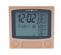 Hztyyier Calendrier température intérieure, thermomètre Chambre à Coucher, réveil numérique avec Alarme programmable pour Voyage et prière Musulmane