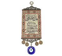 Hztyyier Décoration Murale Œil Bleu Turc, Tableau Coran Amulette Protection Maison Islam