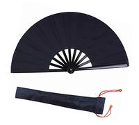 Hztyyier Éventail de Kung Fu Tai Chi Chinois Grand éventail Pliant à la Main pour Hommes Femmes Décorations de Danse de Performance Clothing Accessories and Peripherals DIY Accessories