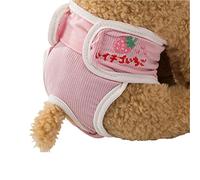 Hztyyier Pantalon Physiologique Doux pour Animaux de Compagnie, Couches Réglables Anti-Fuite pour Chien Femelle, Pantalons Hygiéniques Confortables pour Chiens de Petite à Moyenne Taille