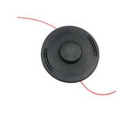 Hztyyier Tête de de Rechange pour 25-2, Tête de Durable de Haute qualité, Adaptée pour FS44 FS55 FS80 FS83 FS85, 12 X 12 X 6,3 Cm