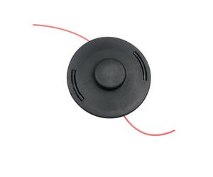 Hztyyier Tête de de Rechange pour 25-2, Tête de Durable de Haute qualité, Adaptée pour FS44 FS55 FS80 FS83 FS85, 12 X 12 X 6,3 Cm