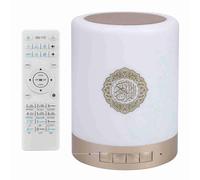 Hztyyier Veilleuse Coranique, Coran Haut-Parleur Bluetooth avec LED Lampe Changement de Couleur Télécommande sans Fil Bluetooth Quran Haut-Parleur avec 8G Carte TF