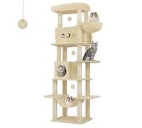 Hzuaneri 210 cm Grand Arbre à Chat, Tour à Chat pour Chats d'intérieur, avec Grand Perchoir, Tapis Lavable, 2 Niches Chats, 8 Griffoirs, Hamac, Pompons, Beige MS21018YL