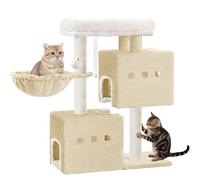 Hzuaneri Arbre à Chat,Tour de Jeux 75 cm, Meubles de Maison pour Chats avec 2 Niches, Grande Plate-Forme, Sisal Griffoir, Hamac, Beige MS07618YL