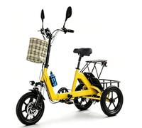 HZWJD Vélo Électrique Pliant,Doté d'une Batterie Au Lithium 48 V 10,4 Ah,d'un Panier Avant,d'un Porte-Bagages Arrière Et De Doubles Freins À Disque,Environ 150 Kg Yellow