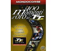 I 100 Momenti d'oro Del Tourist Trophy [Import]