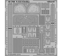 I-153 Chaika For Icm - 1:48e - Accessories