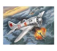 I-16 Type 24 - 1:48e -