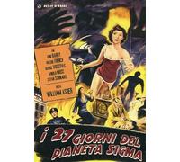 I 27 giorni Del Pianeta Sigma [Import]