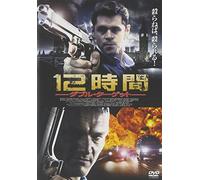 I Against I [Import allemand]