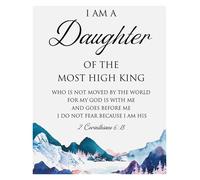 I Am a Daughter of the Most High King Wall Art, 2 Corinthians 6:18 Scripture Poster, Christian Affirmation Gift for Women, Inspirational Home Office Decor (Framed,12x18inch(30x45cm))