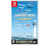 I Am an Air Traffic Controller Airport Hero Centrair ALLSTARS Switch (Japanese Import)