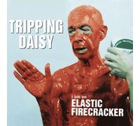 I Am an Elastic Firecracker CD