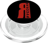 I Am Russian Saying en Russe De Russie pour Les Russes PopSockets PopGrip pour MagSafe
