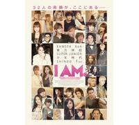 I am:Smtown Live World Tour Is [Import allemand]