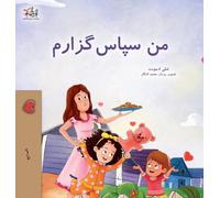 I am Thankful (Farsi Book for Kids)