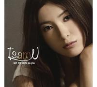 I am the same as you(é€š常ç›¤)