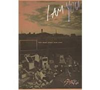 I Am You E