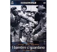 I Bambini Ci Guardano by emilio cigoli