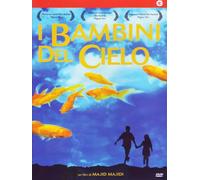 I bambini del cielo