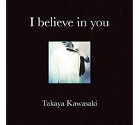 I believe in you (CD)