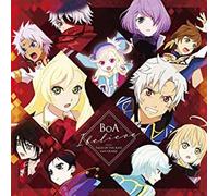 Boa - I Believe [Import]