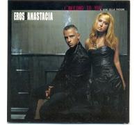 I Belong to You (El Ritmo De L [SK Import]