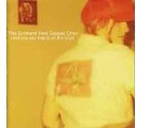 I Bet You Say That to All the Boys [ENHANCED]