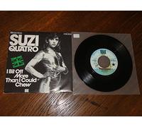 I bit off more than I could chew (1975) / Vinyl single [Vinyl-Single 7'']