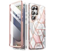 Coque intégrale - i-Blason - Samsung Galaxy S25 Ultra - Marbre - Bi-matière - Protection écran intégrée