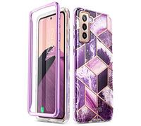 i-Blason Coque pour Samsung Galaxy S21 5G, Design Motif Glitter Protection Antichoc Anti-Rayure [Cosmo] sans Film Protection d'Ecran (Améth)