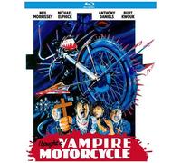 I Bought A Vampire Motorcycle [Blu-Ray] Special Ed