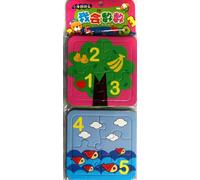 I Can Count (Chinese Edition)