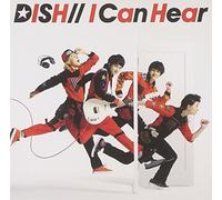 I Can Hear [Import Allemand]