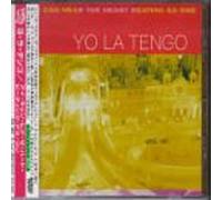 I Can Hear The Heart Beating As One: Japanese Issue [UK Import]