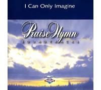 I Can Only Imagine Soundtracks