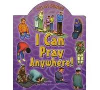 I Can Pray Anywhere by Aisha Ghani Aisha Ghani (Auteur)