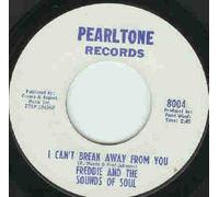 I Can't Break Away From You / Just A Little Bit More Love-7" 45