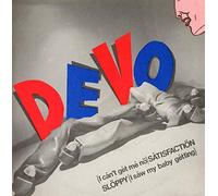 (I Can't Get Me No) Satisfaction