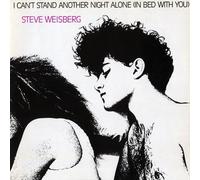 I can't stand another night alone (in bed with you, 1986) / Vinyl record [Vinyl-LP]