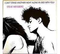 I Can't Stand Another Night Alone (In Bed With You)