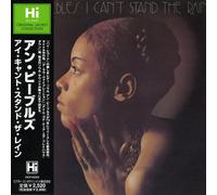 Peebles, Ann - I Can't Stand The Rain