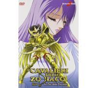 I cavalieri dello zodiaco - La dea della discordia